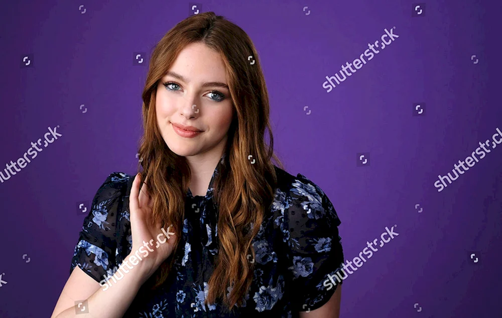 Danielle Rose Russell Vermächtnis