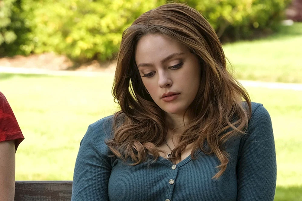 Danielle Rose Russell Wunder