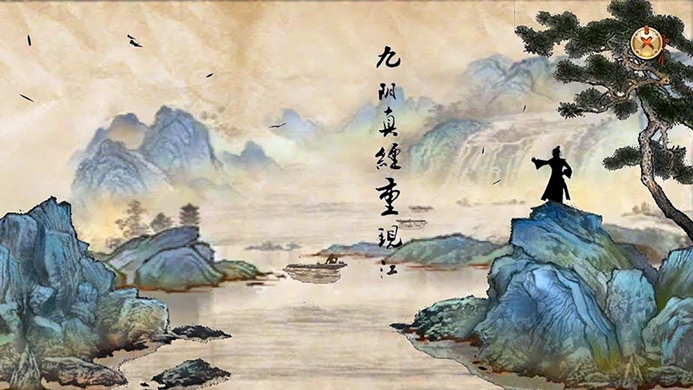 Chinesische Tapete. Stil
