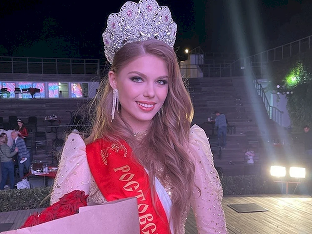 Darya Fedorova Rostov auf Donu