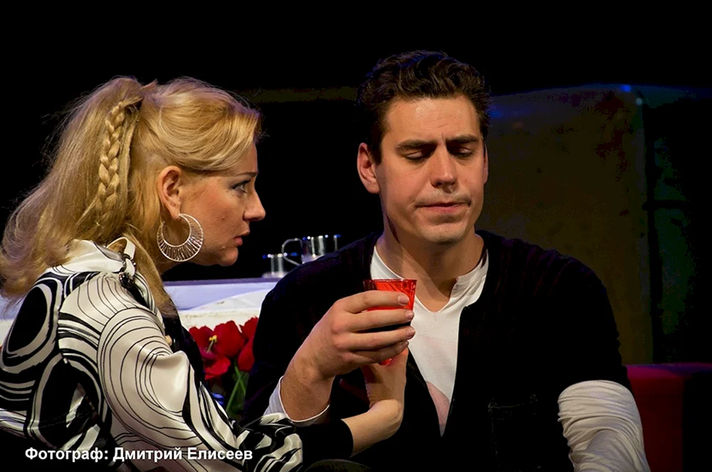 Darya Feklenko Schauspielerin
