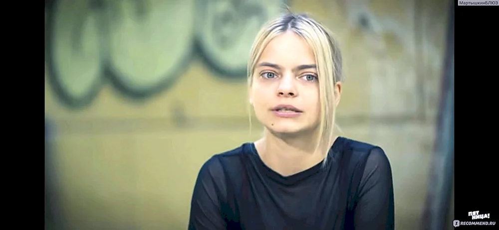 Darya Gromova patsanki 6