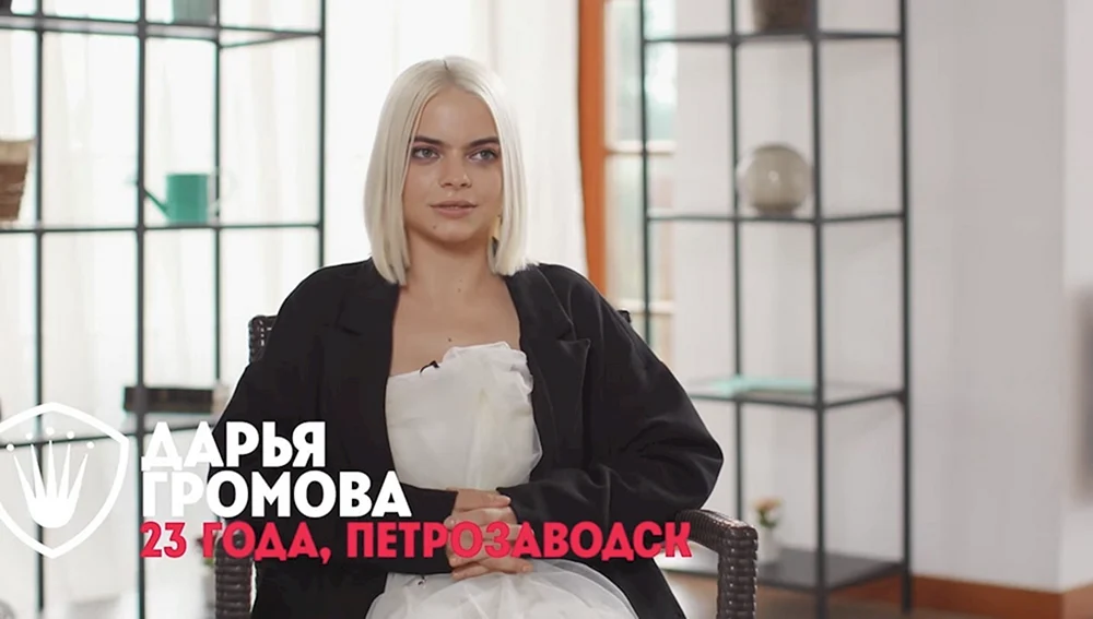 Darya Gromova patsanki 6