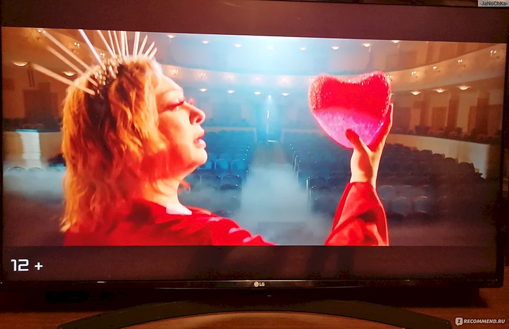 Paar aus der Zukunft Film 2021