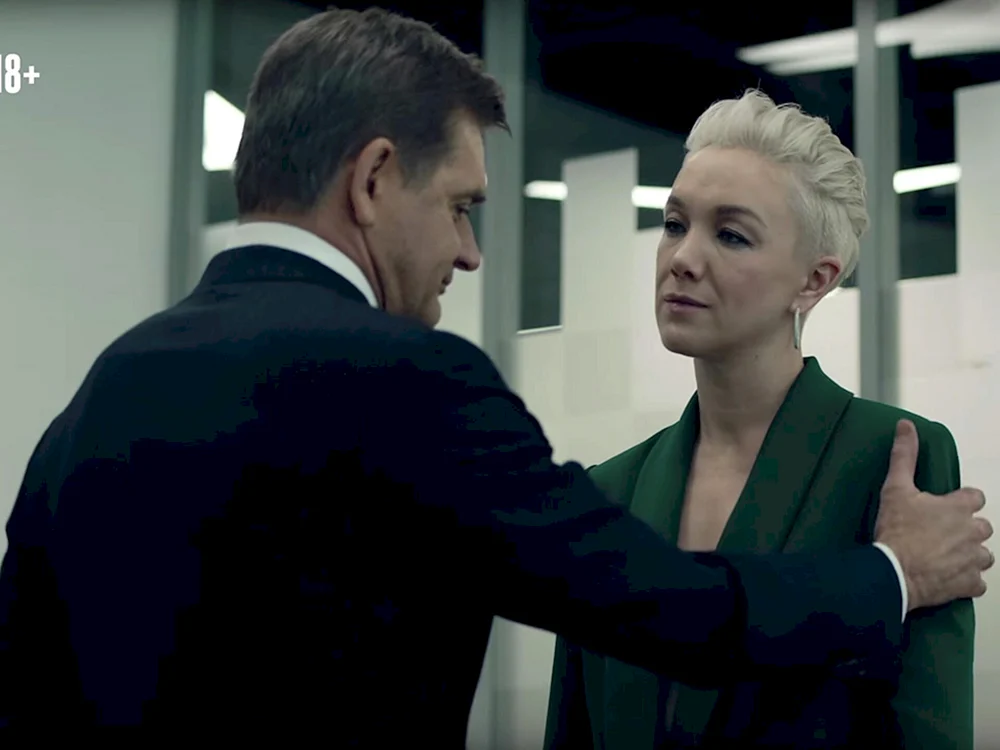 Darya Moroz Staffel 3