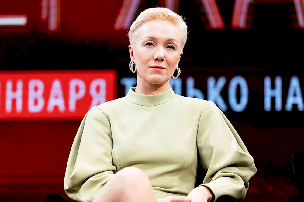 Darya Moroz