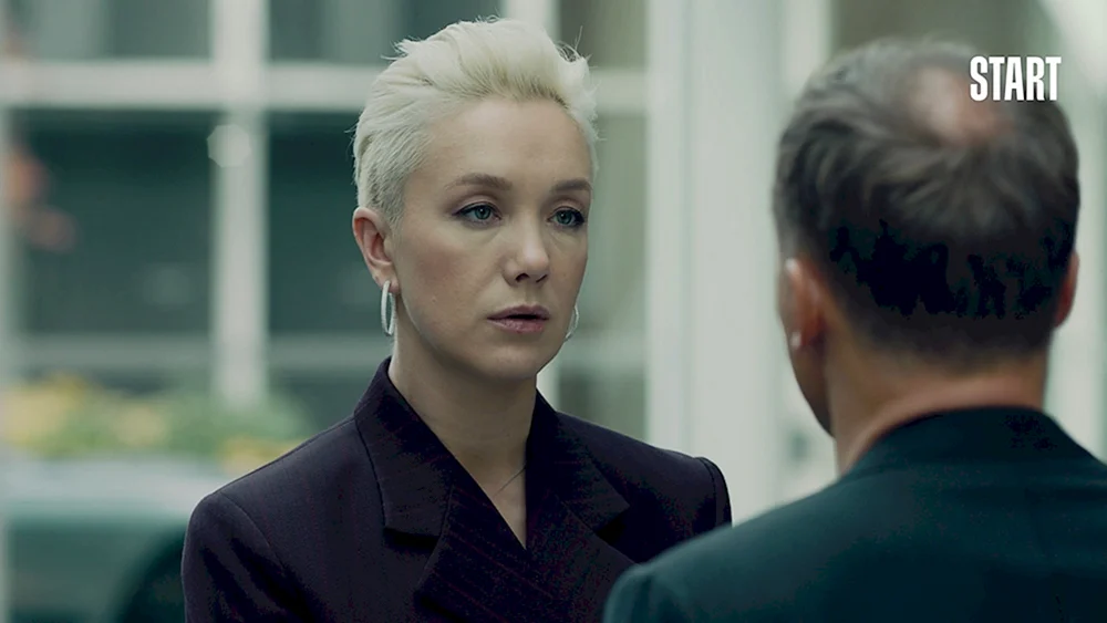 Daria Moroz Serie 2021