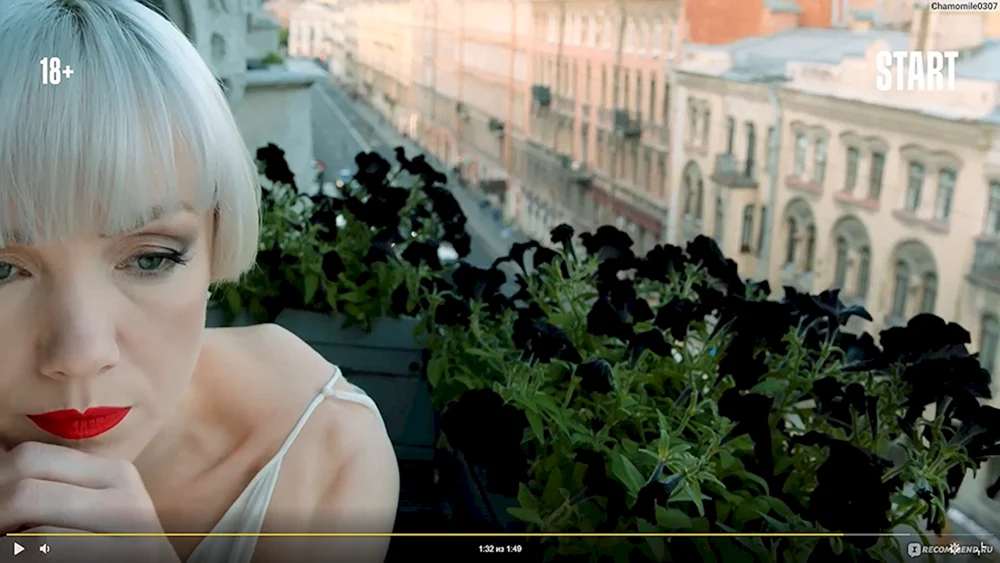 Daria Moroz Haarschnitt