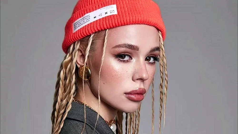 Dasha Kostromitina