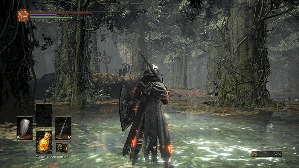 Dark Souls Bonfire