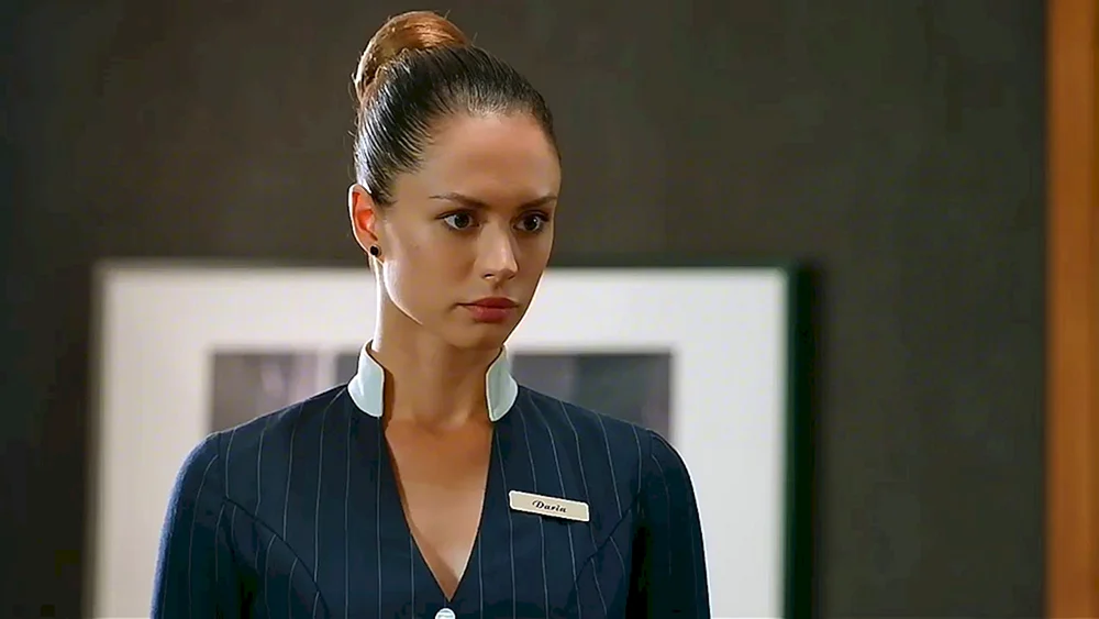 Diana Pozharskaia Eleon
