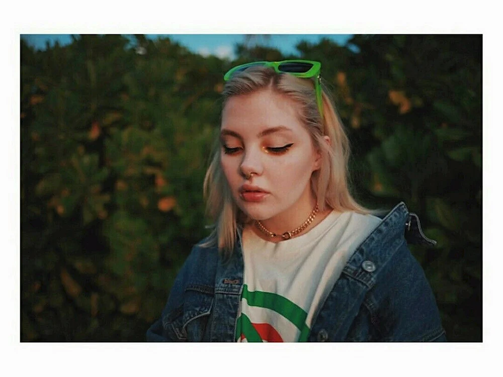 Darya Kaplan 2017