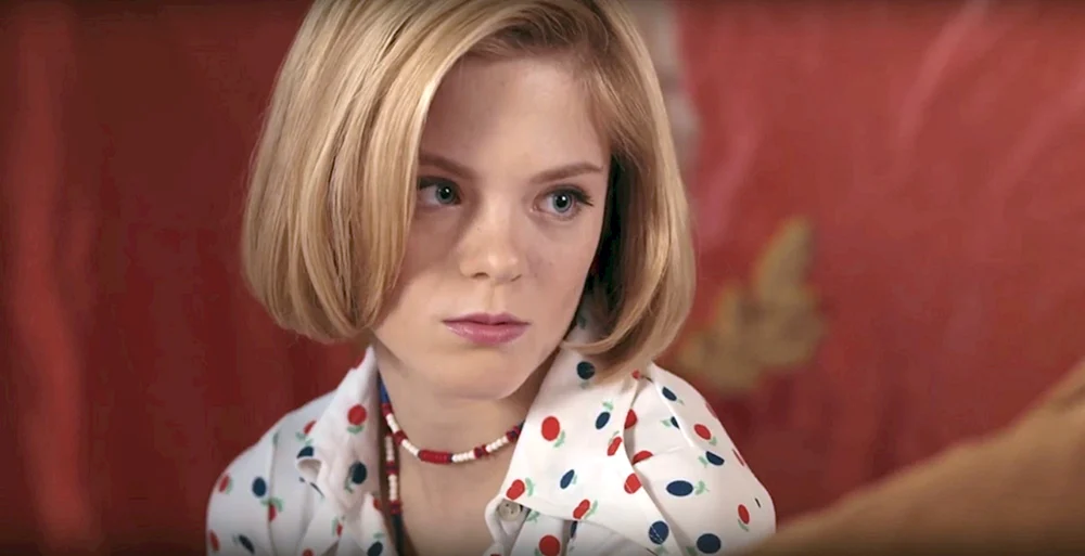 Dasha Konyzheva Schauspielerin