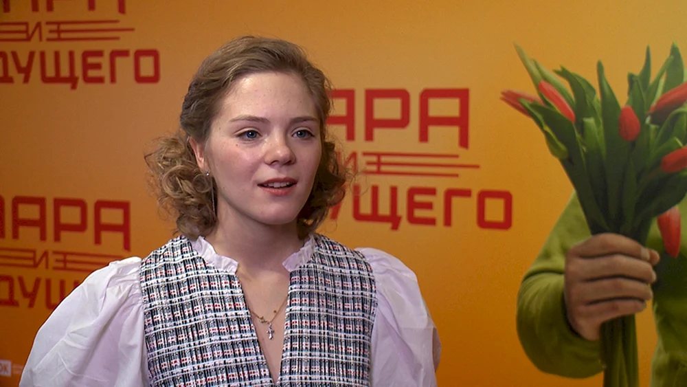 Darya Konyzheva Schauspielerin