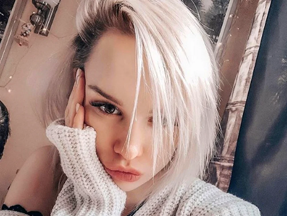 Diana Schurygina
