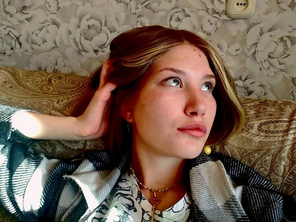 Darya Umnova jetzt