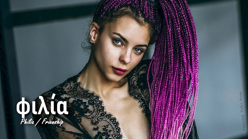 De Dreadlocks Afro Zöpfe mit Kanekalon zeezy Zöpfe