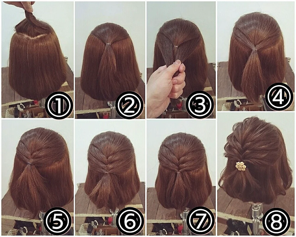 Abendfrisuren
