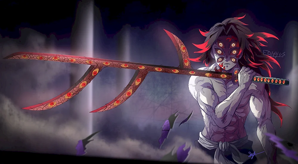 Dämonentöterin Kimetsu
