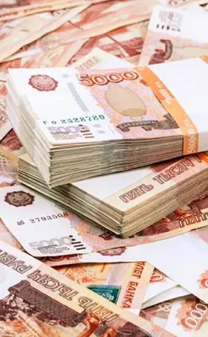 Geld