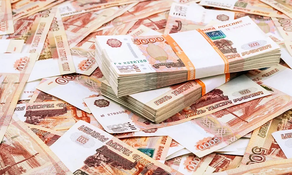 Geld