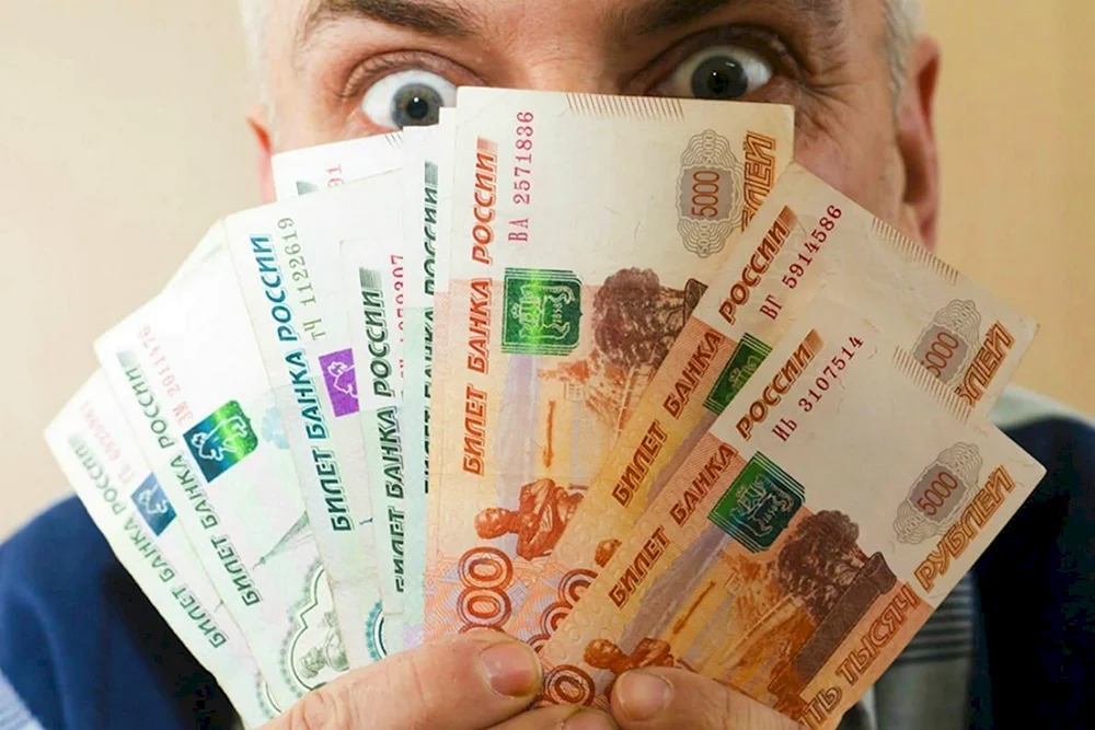 Geld