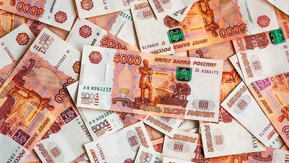 Geld