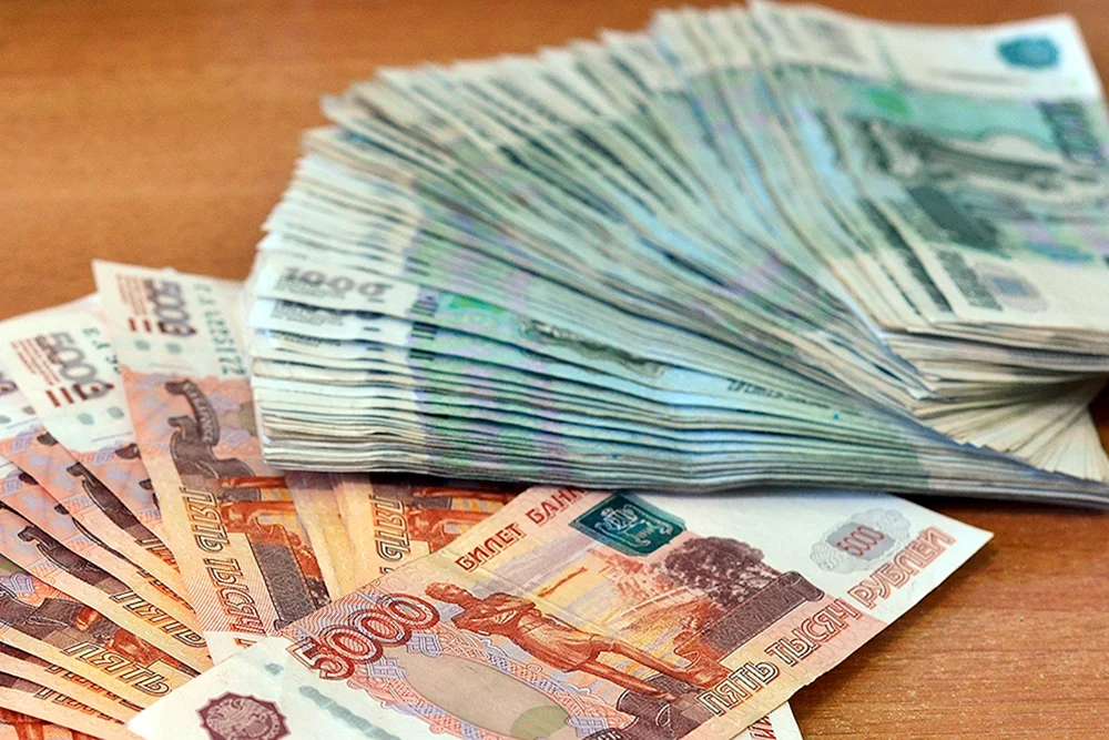 Geld
