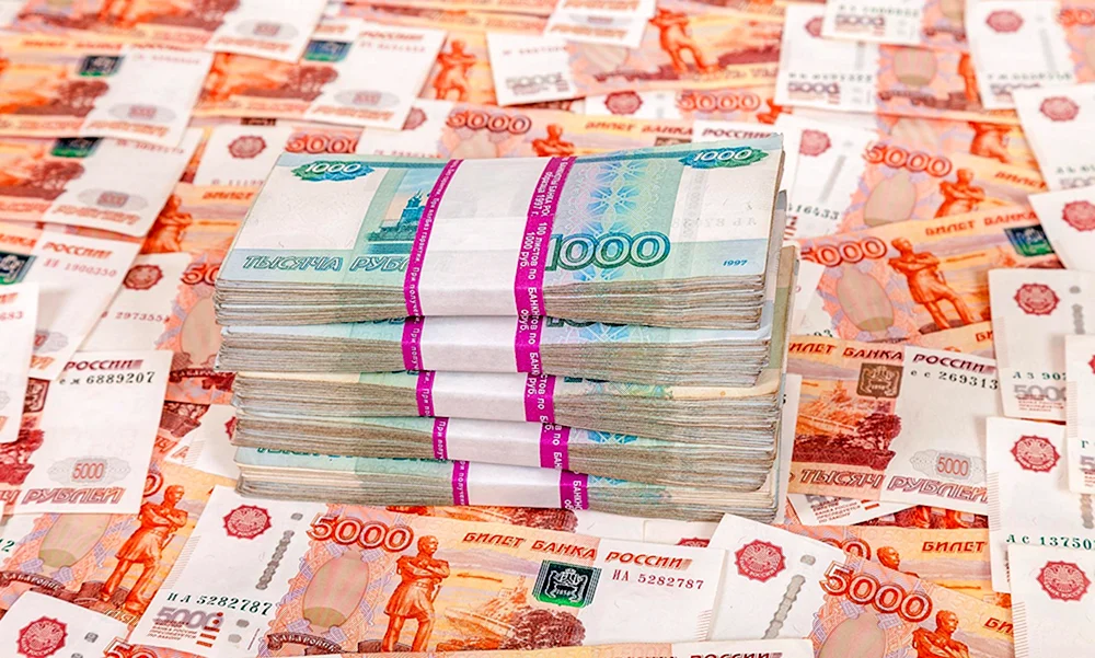 Geld