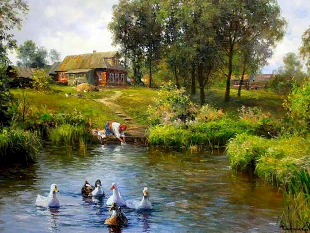 Dmitry Levin Dorfmalerei