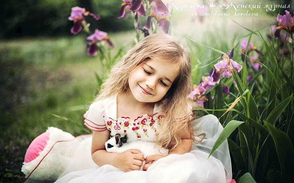 Kinder mit Blumen