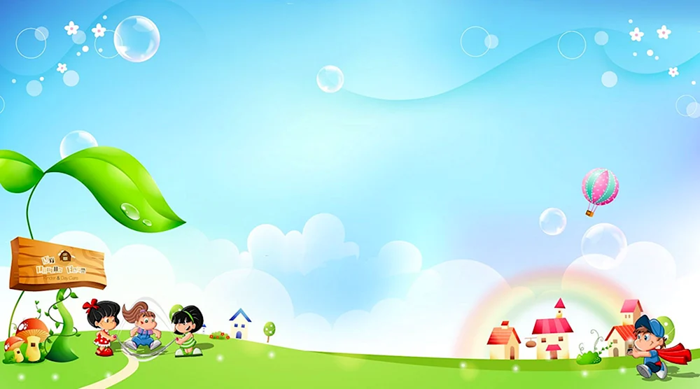 Phones Kinder