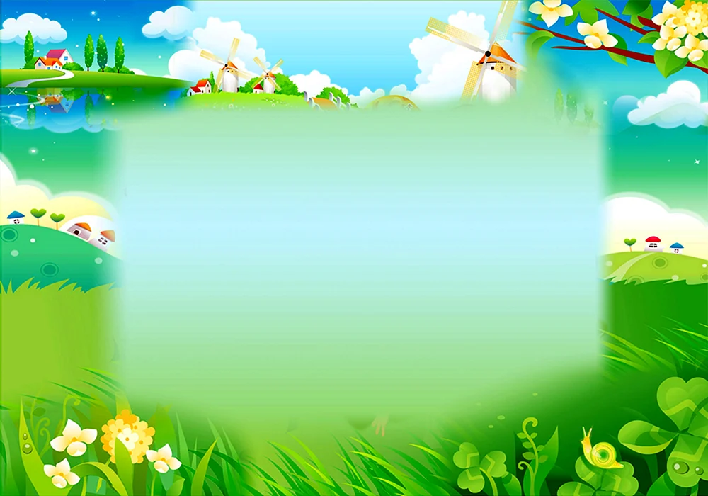 Kinderpräsentationshintergründe Hintergrund