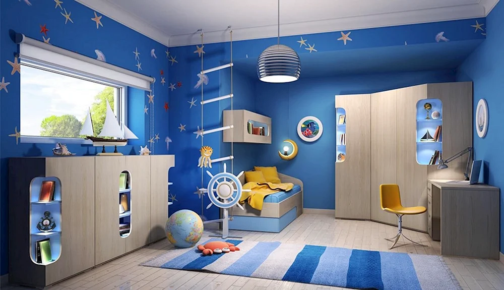 Babyzimmer für Baby