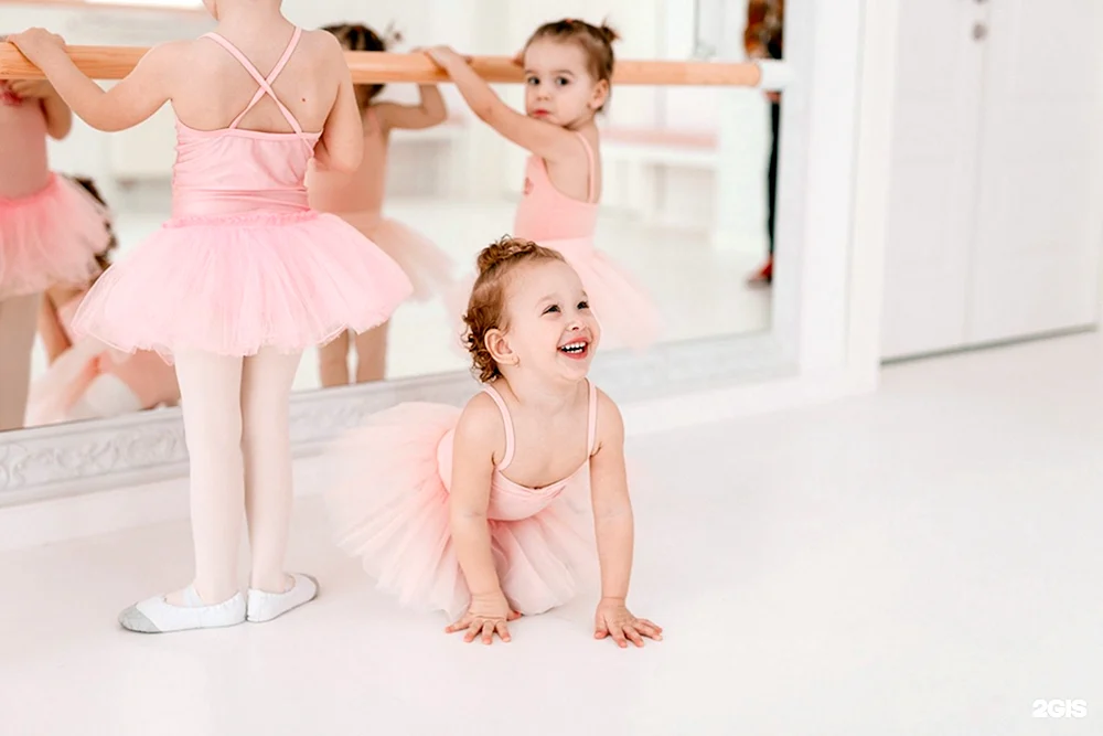 Kindertanz