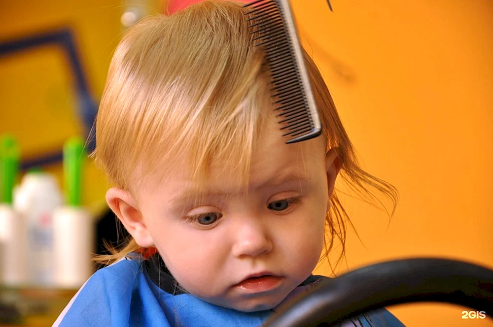 Kinderfriseur