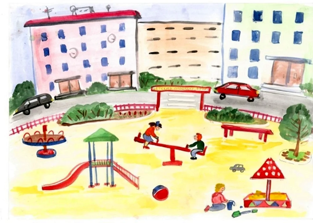 Kinderzeichnung
