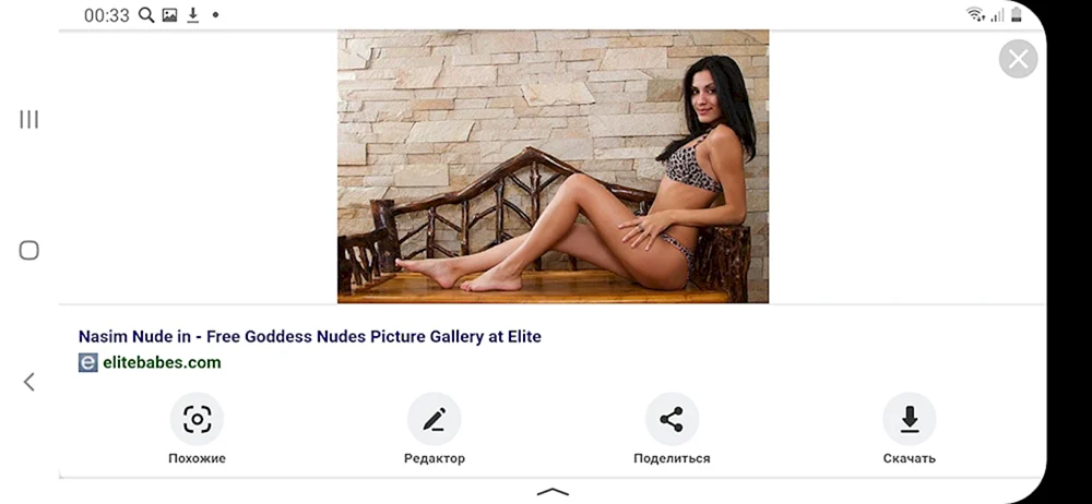 Devki pl 45454355654