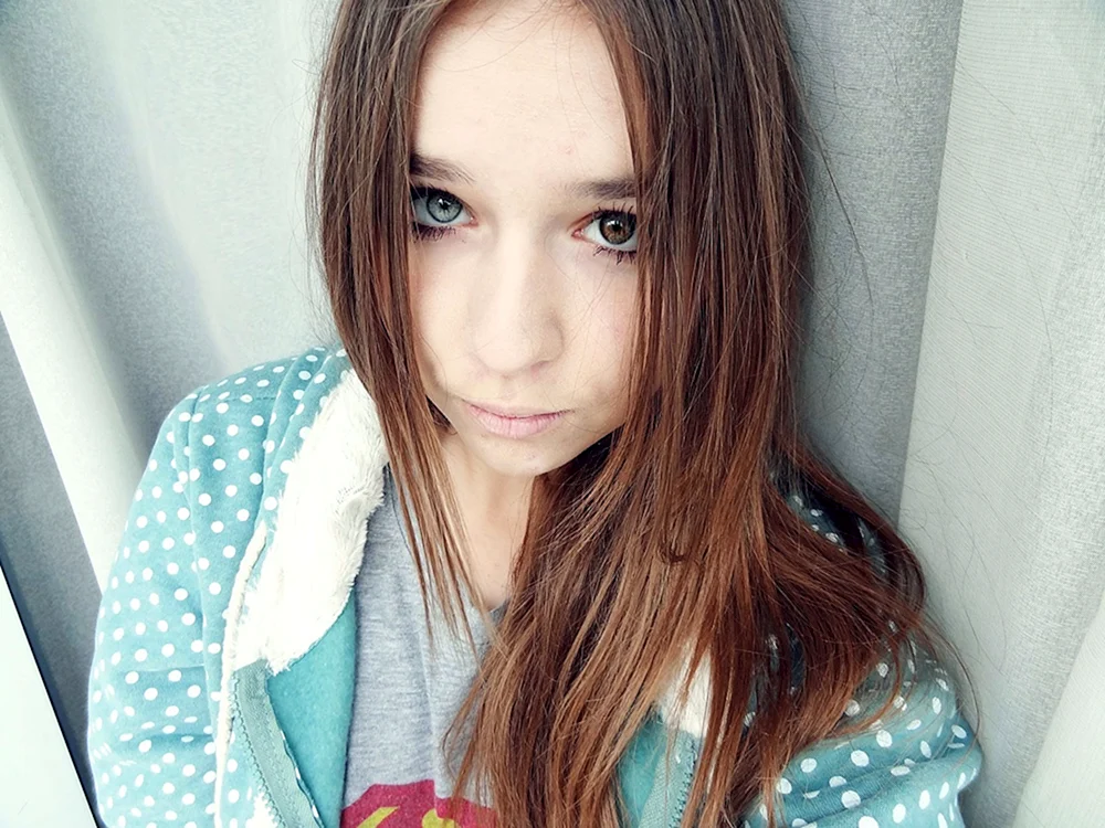 Mädchen 16 Jahre alt