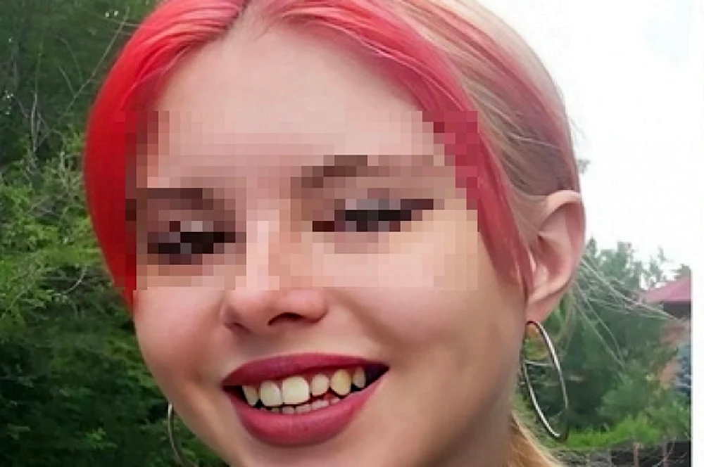 Devushka