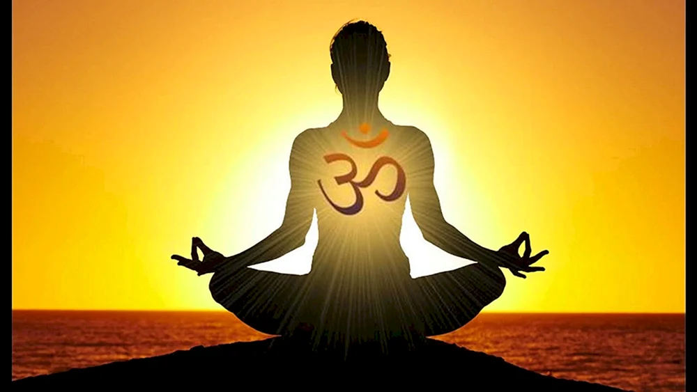 Aum