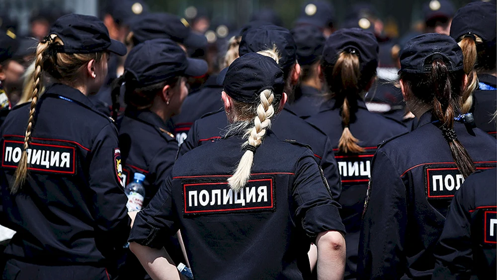 Polizistin