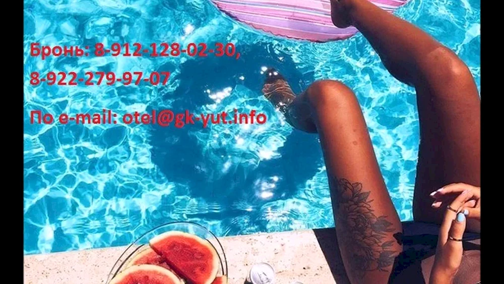 Mädchen im Pool