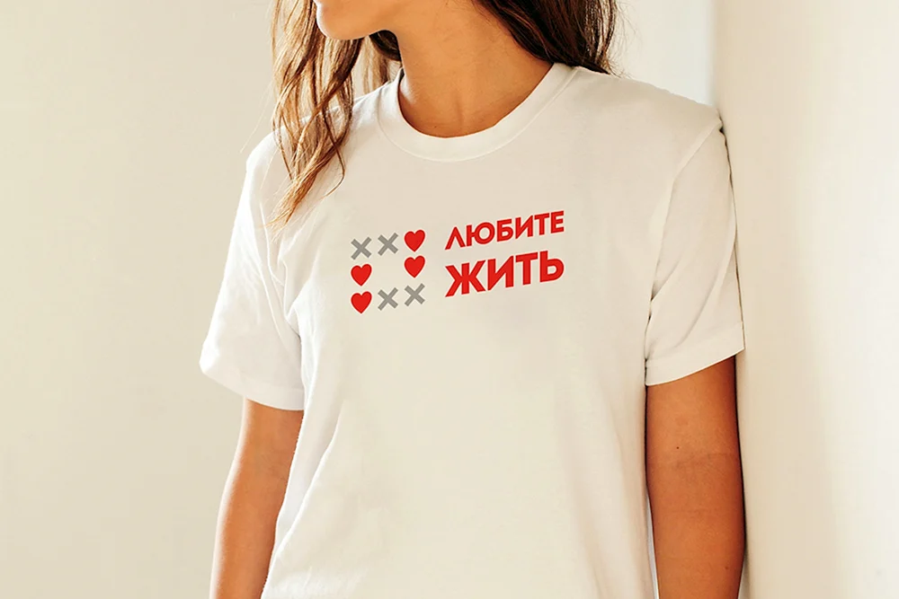 Drucke für T-Shirts