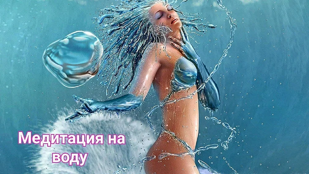 Mädchen im spritzenden Wasser