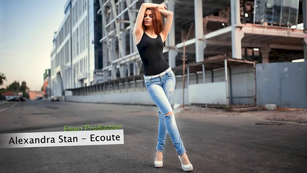 Mädchen in Jeans