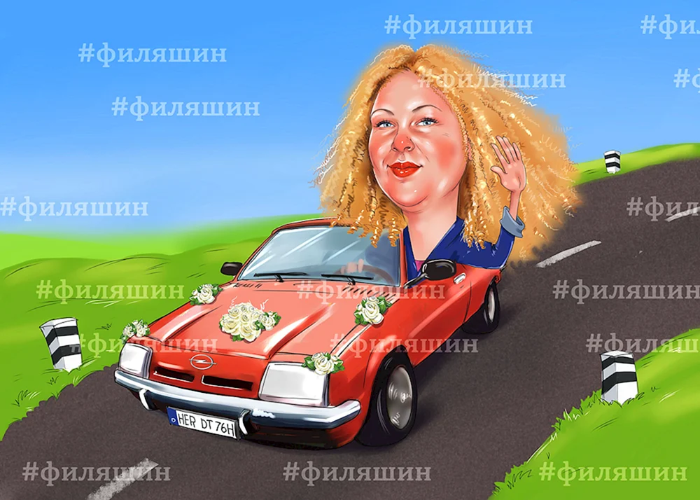 Kollektivkarikatur
