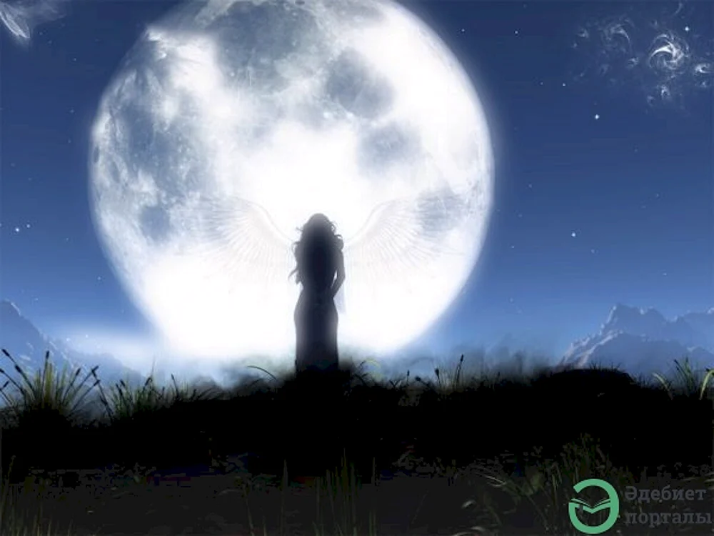 Lunamädchen