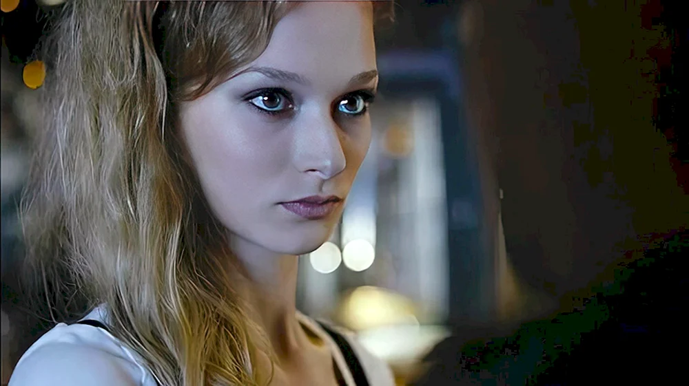 Diana Miljutina schwierig
