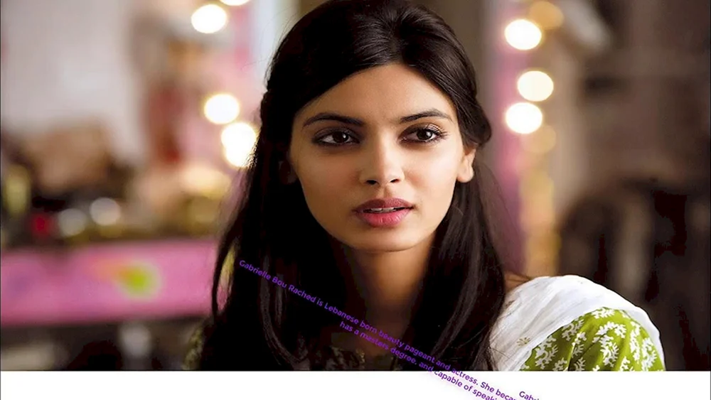 Diana Penty